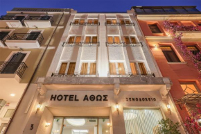 Отель Athos Hotel  Афины
